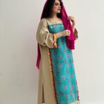 کفتان کد ۱۰۷۴