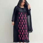 کفتان کد ۱۱۲۹