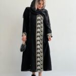 کفتان کد ۱۲۰۰