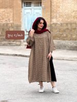 پانچ چهارخونه کشمیر سپاهان | پانچ کد ۱۴۳۲ - Image 7