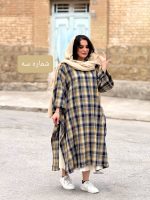 پانچ چهارخونه کشمیر سپاهان | پانچ کد ۱۴۳۲ - Image 10