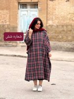 پانچ چهارخونه کشمیر سپاهان | پانچ کد ۱۴۳۲ - Image 8