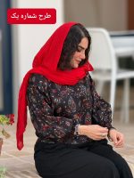 تونیک کد 1445 - Image 6