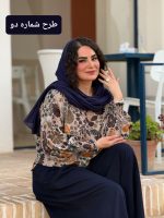 تونیک کد 1445 - Image 5