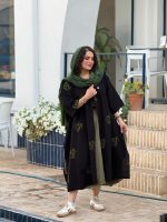 پانچ جلو باز لینن گلدوزی شده 1449 - Image 9