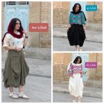 کراپ کد 1453 - Image 14