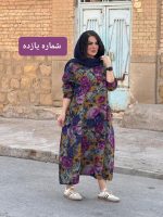 کفتان لینن نخی | کفتان کد 1462 - Image 21