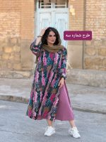 پانچ لینن طرحدار | پانچ کد 1465 - Image 8