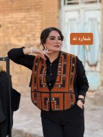 وست گلدوزی | وست کد 1467 - Image 5