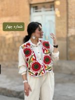 وست گلدوزی | وست کد 1467 - Image 8