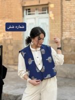 وست گلدوزی | وست کد 1467 - Image 3