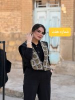 وست گلدوزی | وست کد 1467 - Image 7