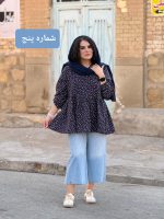 تونیک لینن عروسکی | تونیک کد 1474 - Image 12
