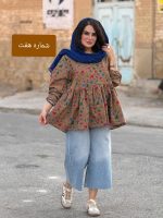 تونیک لینن عروسکی | تونیک کد 1474 - Image 18