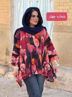 پانچو کوتاه لینن طرحدار | پانچو کد 1477 - Image 2