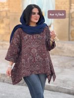 پانچو کوتاه لینن طرحدار | پانچو کد 1477 - Image 3