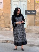 کفتان کد 1478 - Image 15