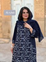 کفتان کد 1478 - Image 5