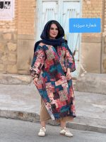 پانجو جلو باز لینن طرحدار | پانچو کد 1488 - Image 6