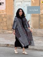 پانجو جلو باز لینن طرحدار | پانچو کد 1488 - Image 9