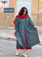 پانجو جلو باز لینن طرحدار | پانچو کد 1488 - Image 2