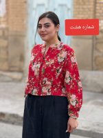 کراپ لینن طرحدار | کراپ کد 1503 - Image 11