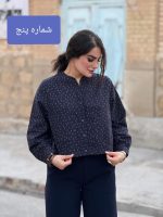 کراپ لینن طرحدار | کراپ کد 1503 - Image 13