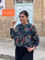 کراپ لینن طرحدار | کراپ کد 1503 - Image 5