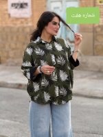 تونیک نخی بسیار خنک |تونیک کد 1504 - Image 11