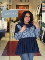تونیک لینن عروسکی |تونیک کد 1512 - Image 10