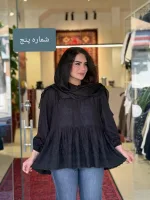 تونیک لینن عروسکی |تونیک کد 1512 - Image 7